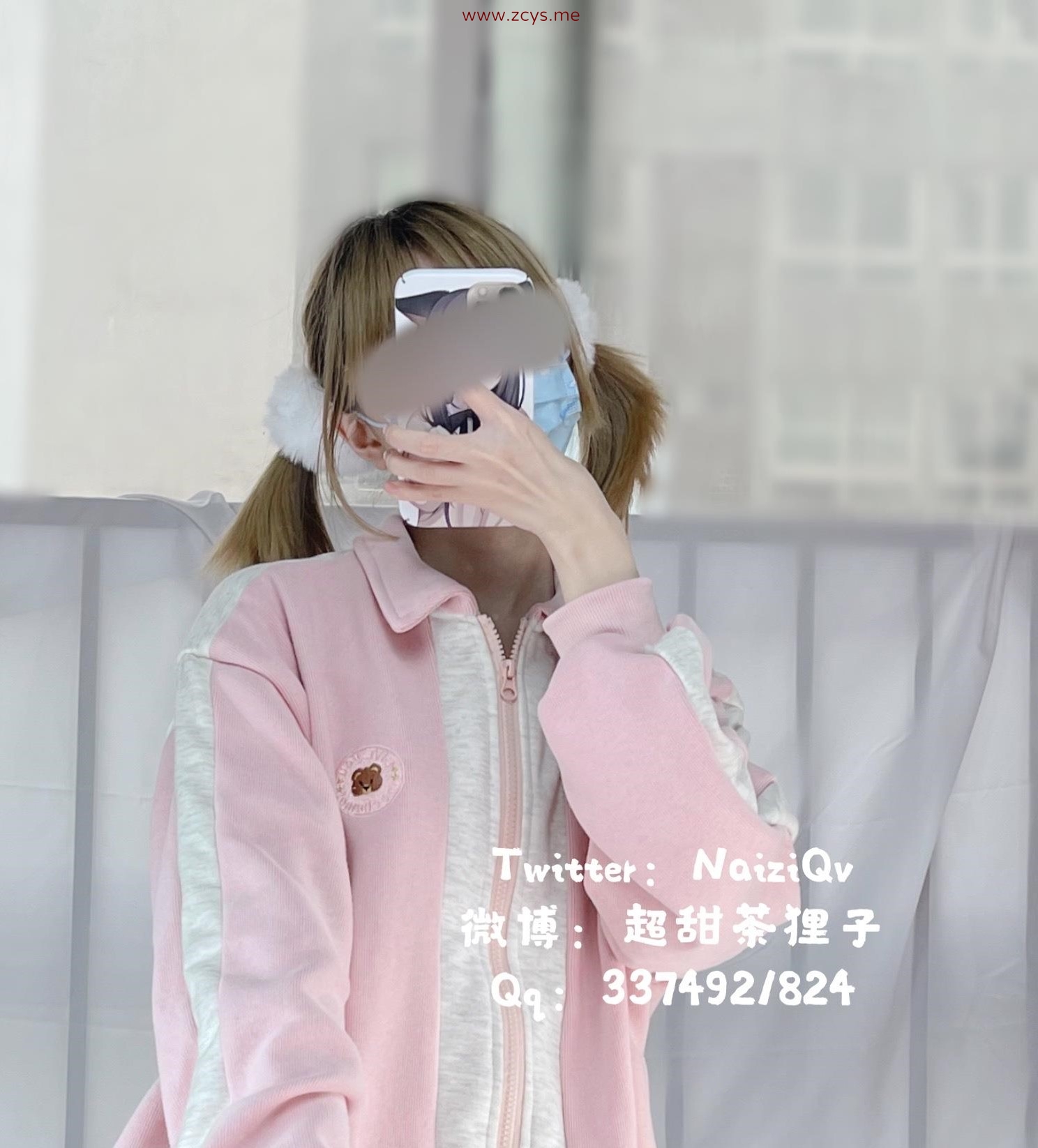 4套 naizi qv-yuziqoq ,etc[160P 8V]