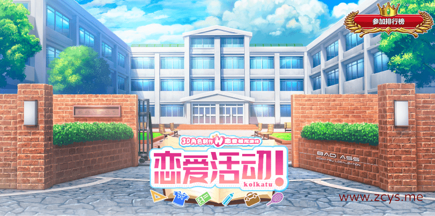 【l社】ILLUSION 46部游戏合集