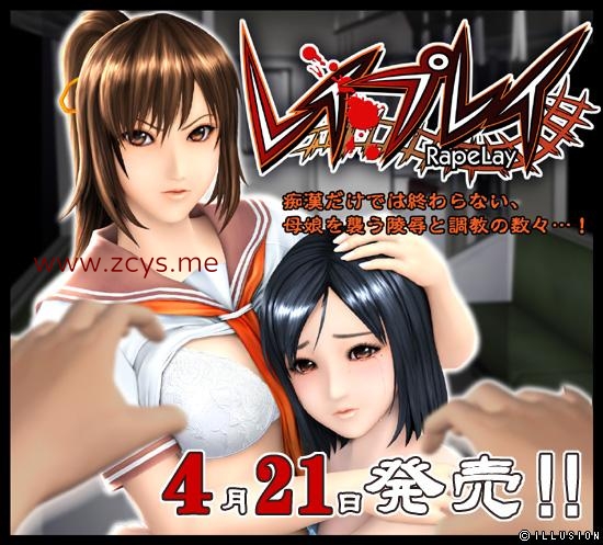 【l社】ILLUSION 46部游戏合集