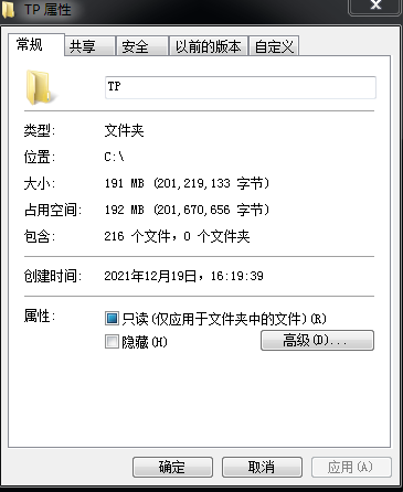 ~自己搜集~   216张图