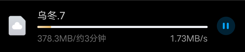 乌冬6月（精灵&哥布林）