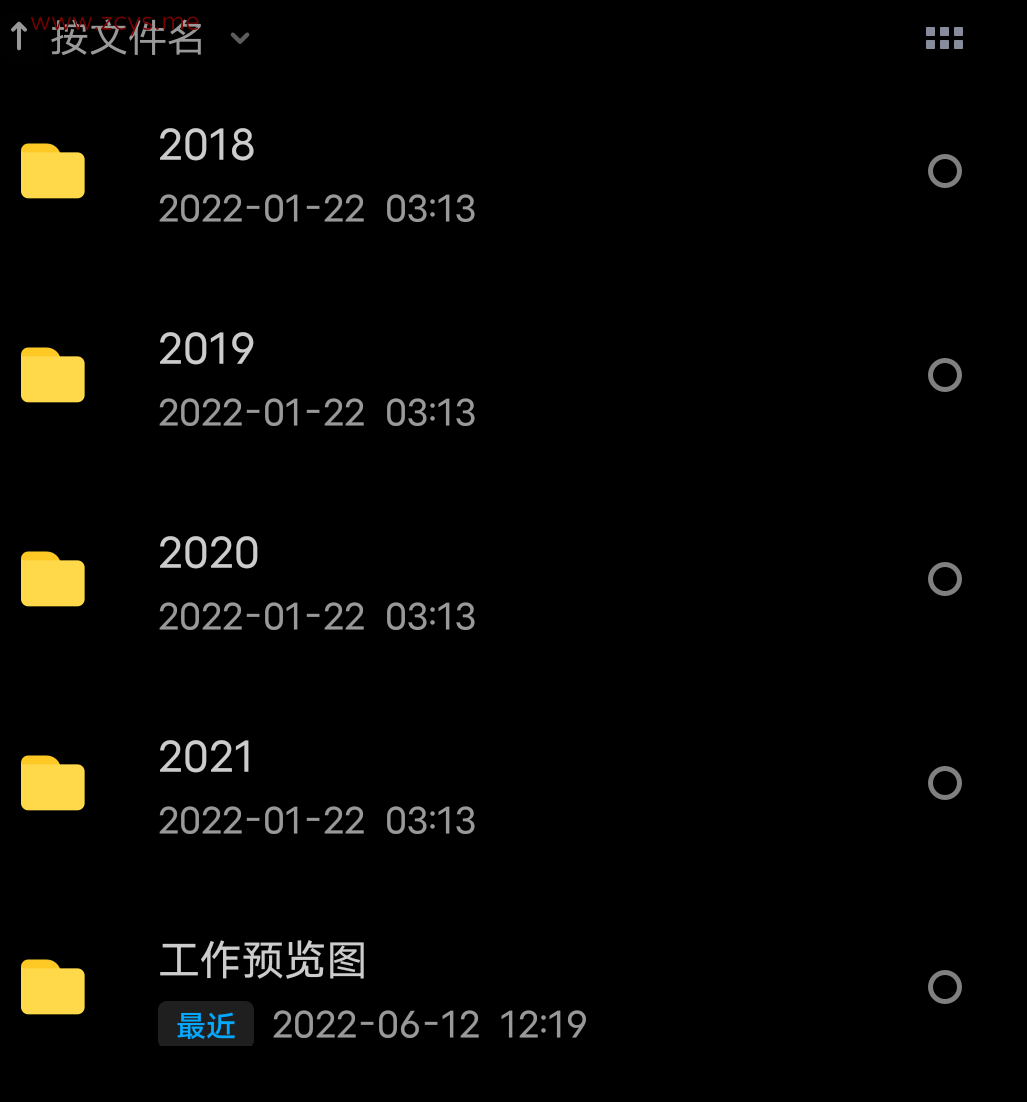 ［资源补档］乌冬2018-21.2