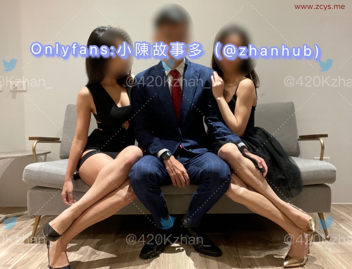 OnlyFans牛逼海王【小陈故事多】淫乱约炮生涯好[1310M270P_79V]