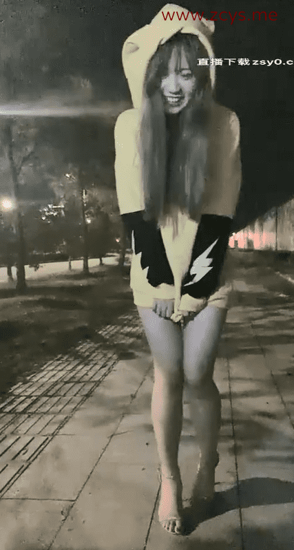 户外主播澄澄小萝莉最后翻车被抓直播视频 1V/1.34G