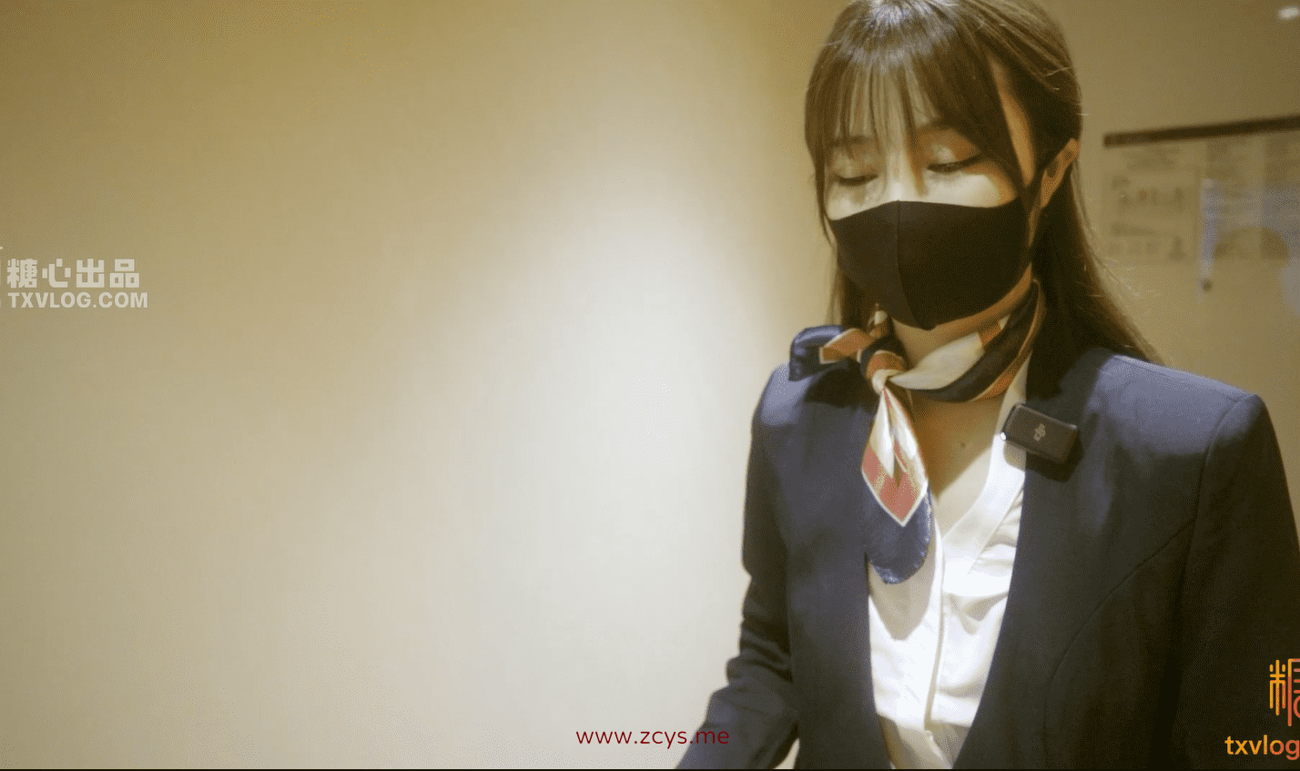 糖心-香菜公主-新作 空姐下班换白丝啪啪 1V/1.4G