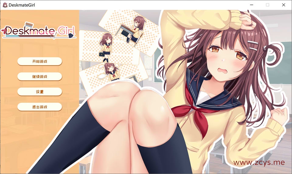 [日系] 邻桌女同学-Build.7583242-官方中文步兵★完整DLC+存档[5月更新]