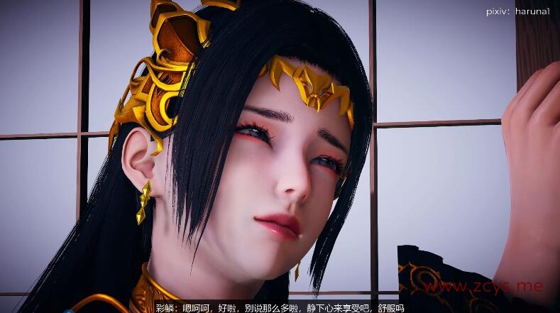 【3D动画】斗破苍穹NTR:美杜莎 中文配音版【1V/1.34G/度盘】