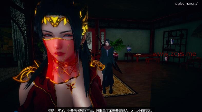 【3D动画】斗破苍穹NTR:美杜莎 中文配音版【1V/1.34G/度盘】