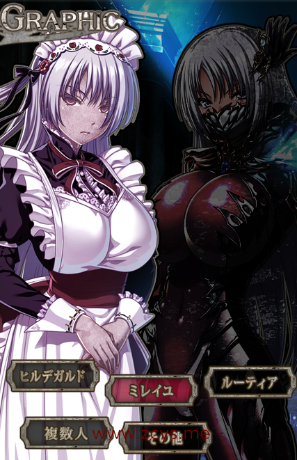 【ADV/CV】伊甸的骑士：第2章外传~炼狱魔王芭比莉娅篇！【3G/度盘】