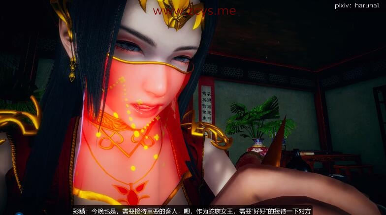 【3D动画】斗破苍穹NTR:美杜莎 中文配音版【1V/1.34G/度盘】