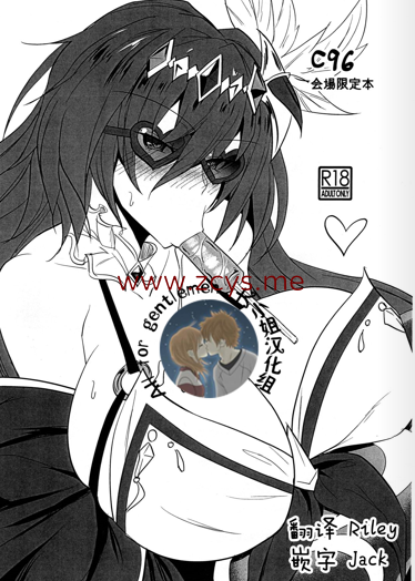 WTwinMkⅡ2nd 【61MB】