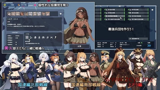 [SLG]戦線シルベリア_Ver1.02 [日文版][472MB]