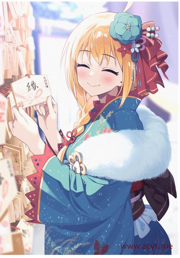 [TNC.(らんち)]fanbox合集