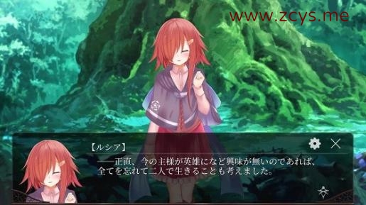 [RPG]ルシアの夢想_Ver1.00[日文][280MB]