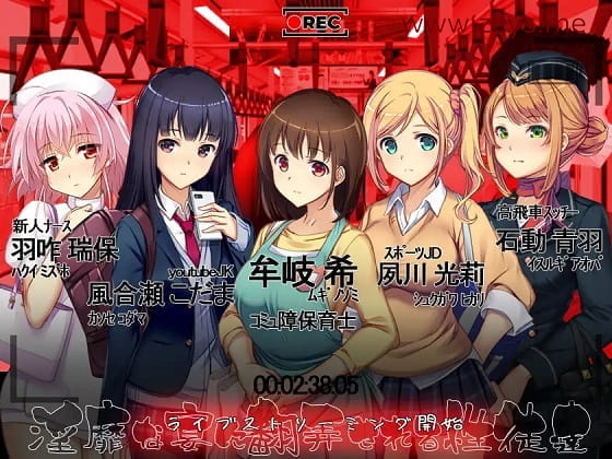 [SLG]満車率300%[日文][1.1g]