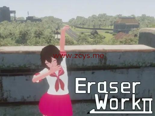 [TPS]EraserWork2[日文][12.3GB]