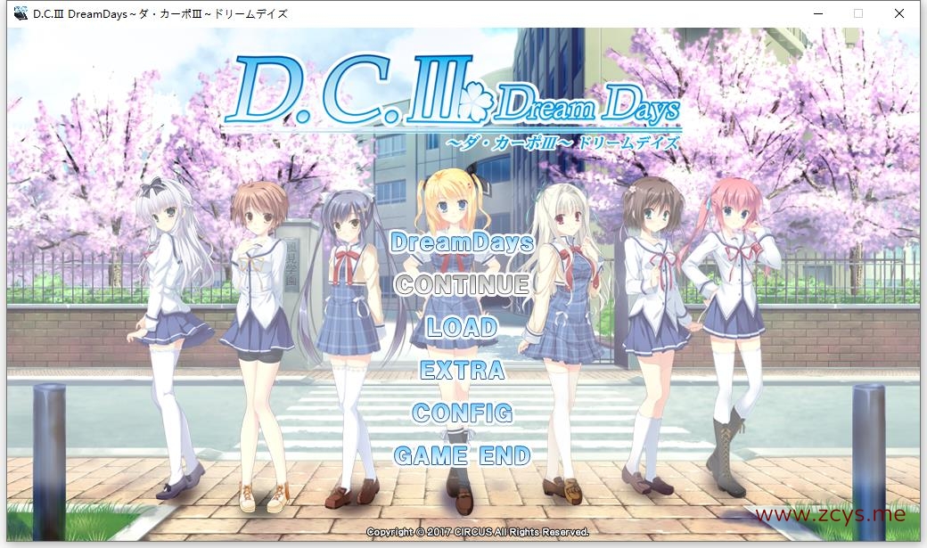 D.C.III DreamDays ~ダ・カーポIII~ ドリームデイズ【生肉】