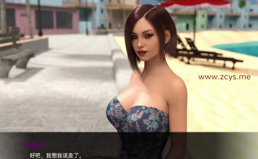 米娅的夏天2/Summer with Mia 2 汉化版[PC+安卓]