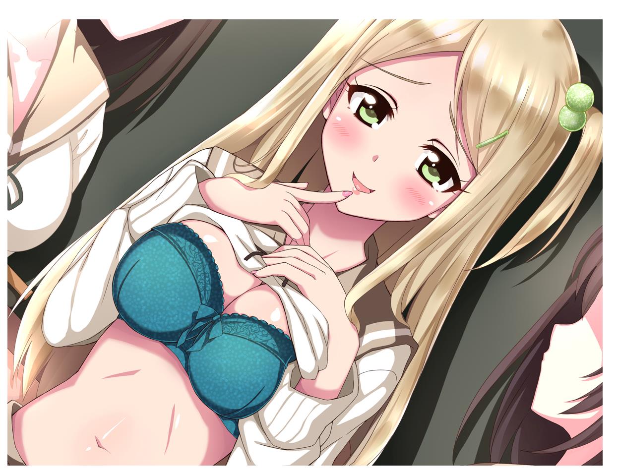 みんなでやれば怖くない～放課後プチ援交ゲーム～