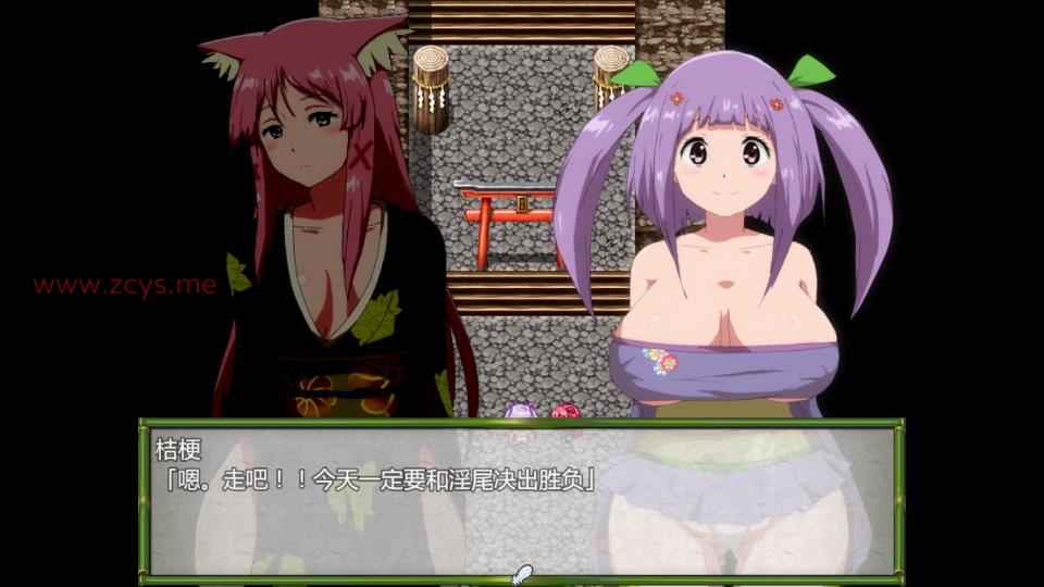【安卓】【RPG】淫姬家传【1g】