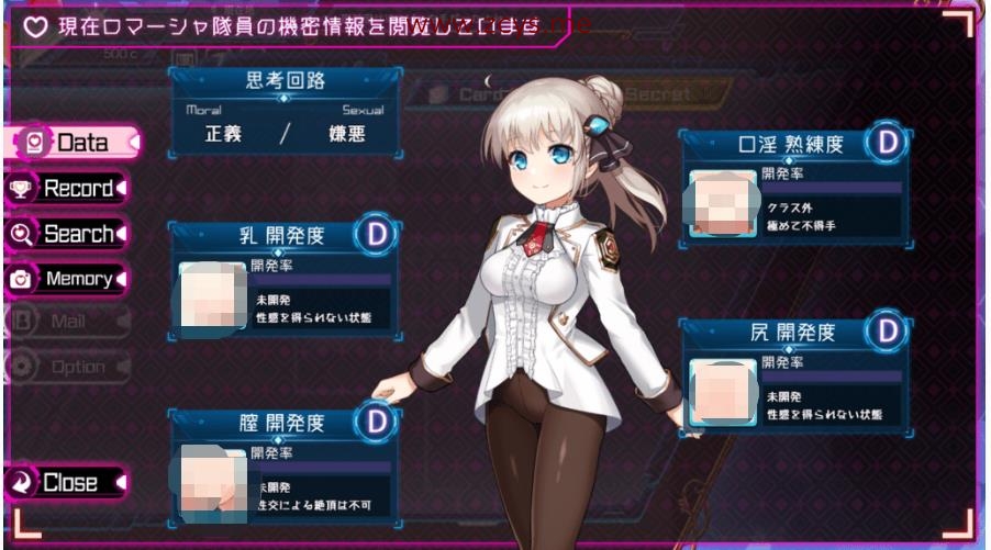 [卡牌战斗RPG]プリンセスシナジー v0.361