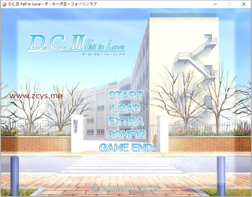 【生肉】D.C.II Fall in Love ~ダ・カーポII~ フォーリンラブ