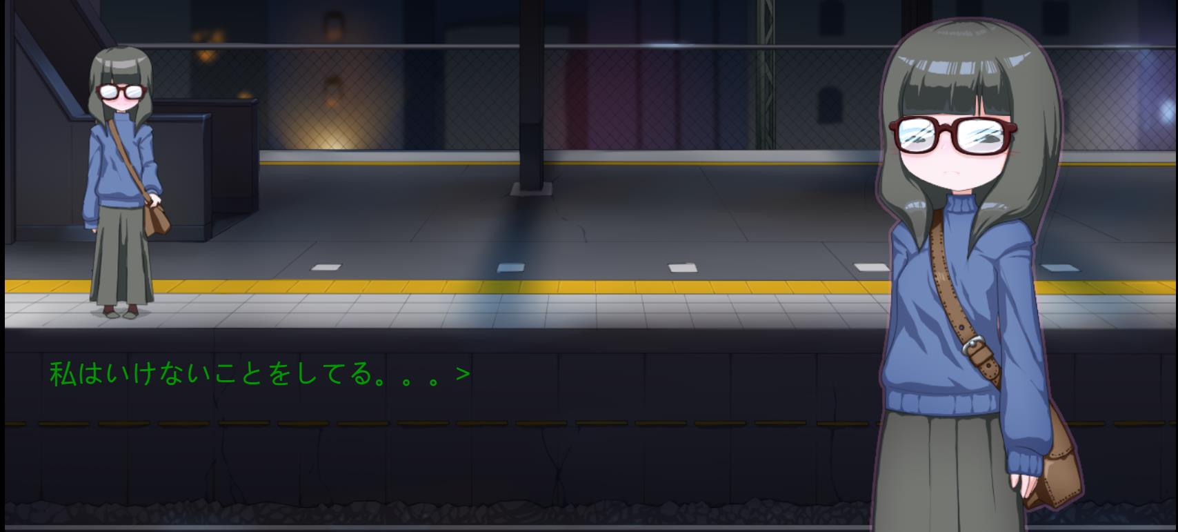 [SLG][下町妄想街] [RJ368750] [日/英]電車の痴女ちゃん/The Train Little Pervert Girl