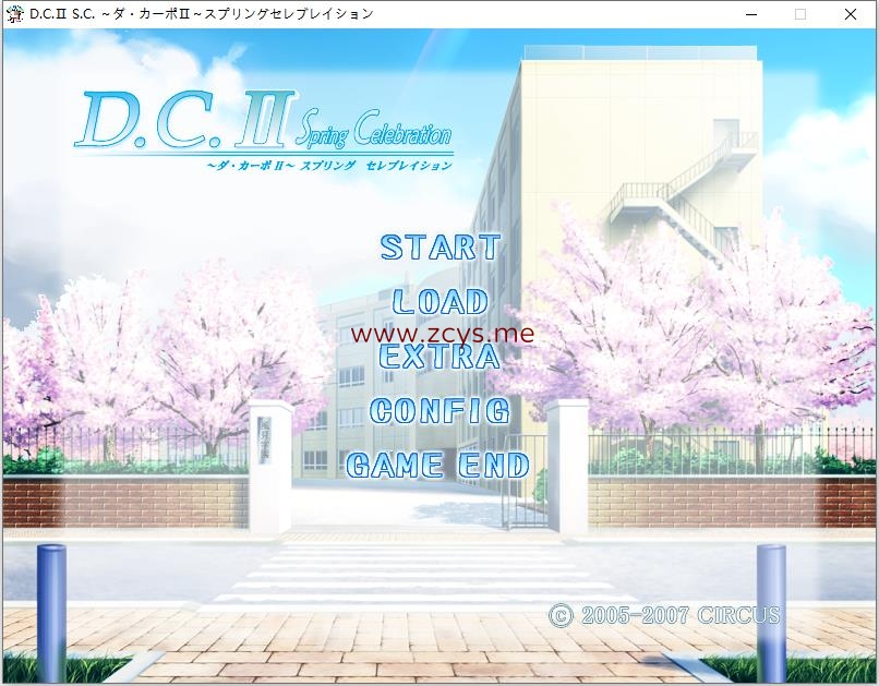 【生肉】D.C.II Spring Celebration ~ダ・カーポII~ スプリング セレブレイション