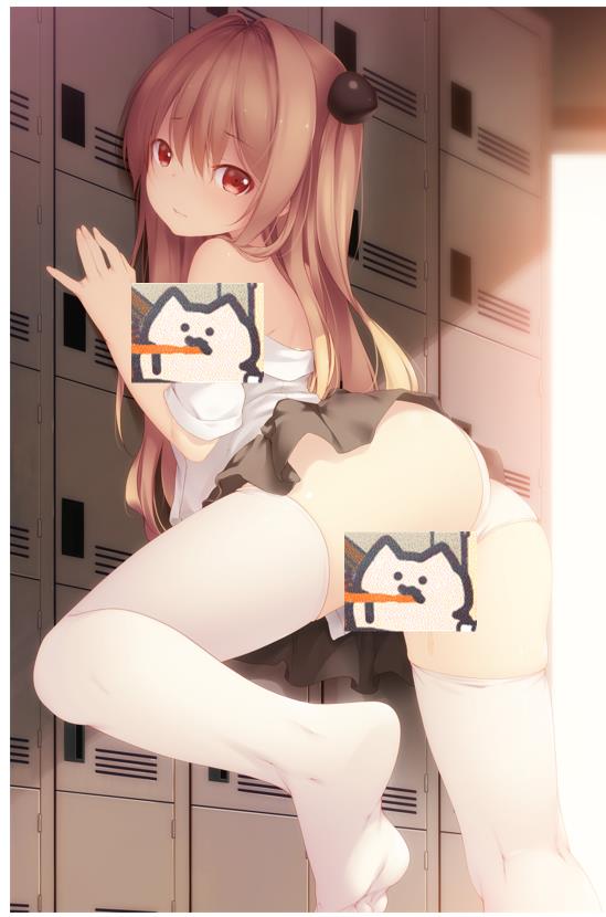 SHISAKU-6 GOU