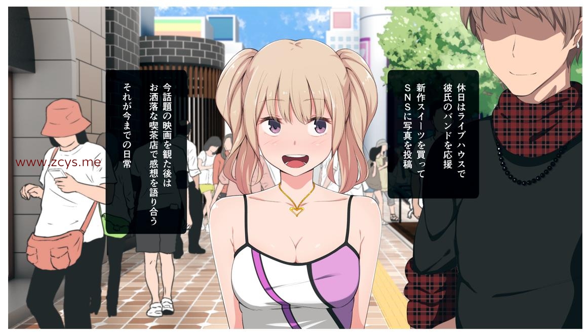 [生肉] ビッチ！？が田舎にやってきた