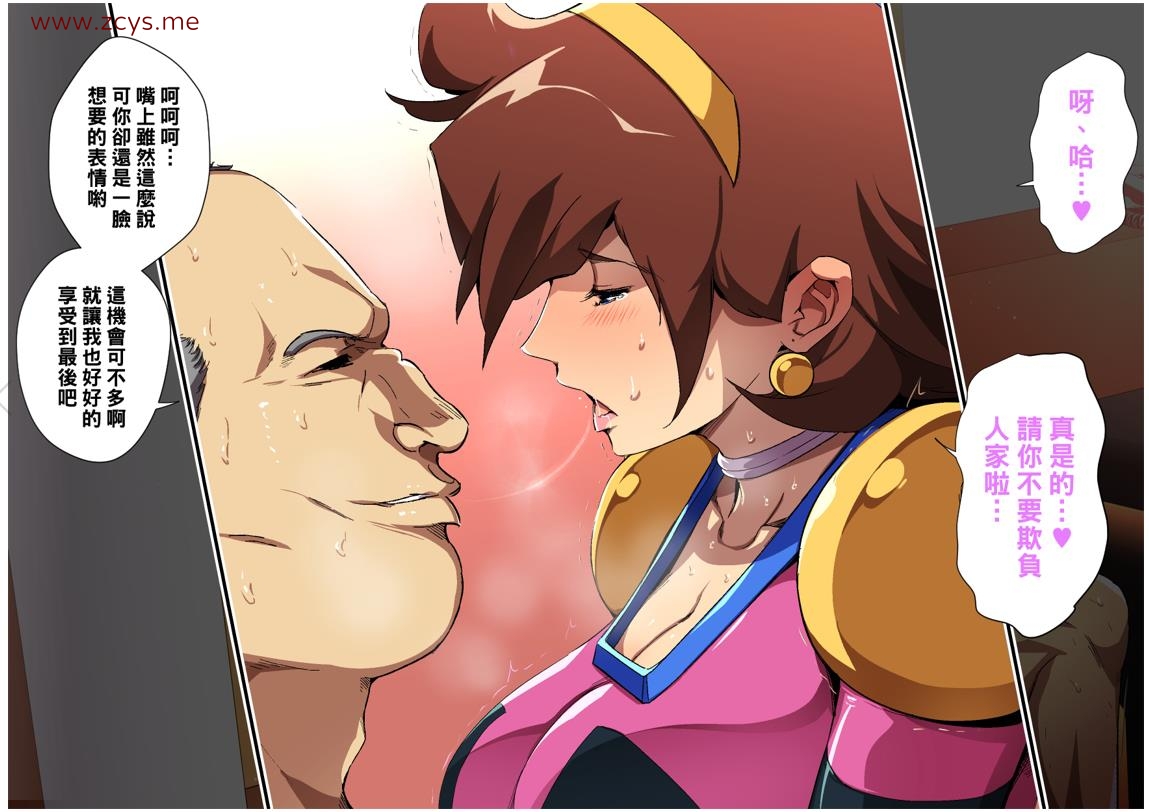 本子合集