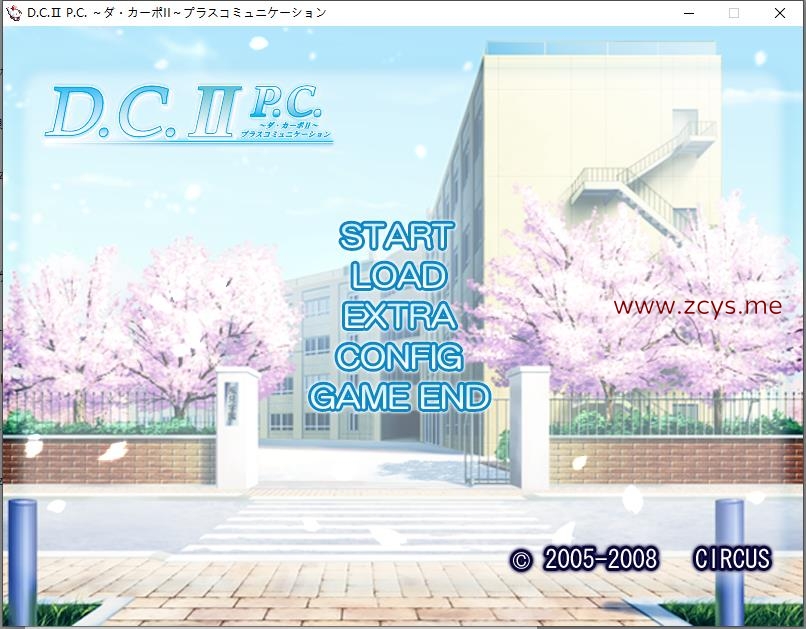【生肉】D.C.II P.C. ~ダ・カーポII~ プラスコミュニケーション