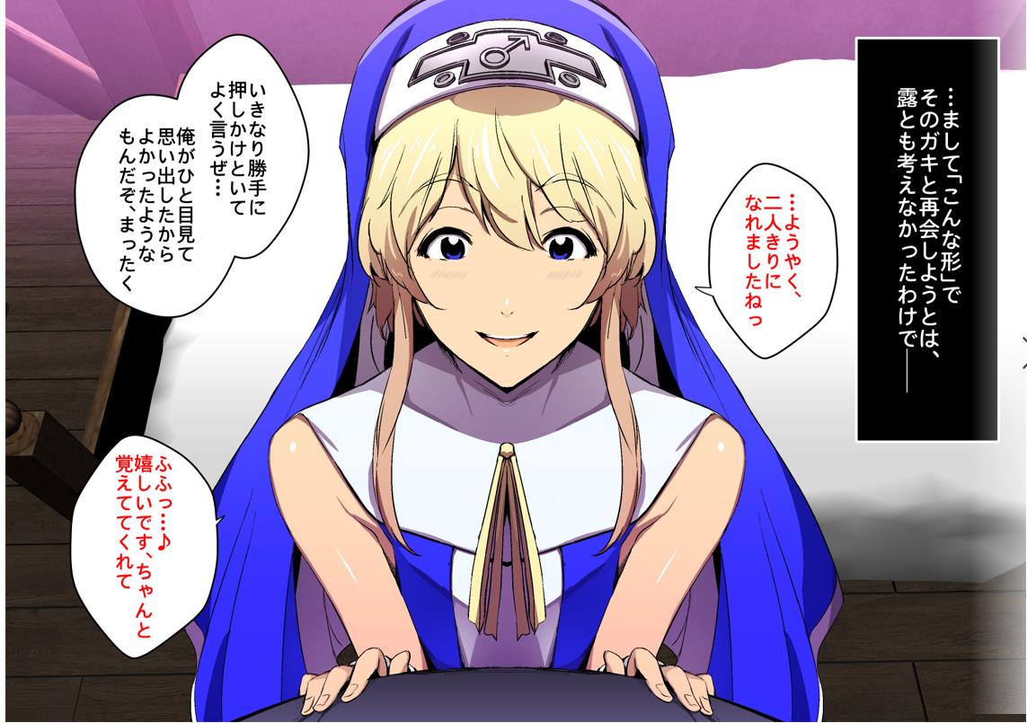 本子合集