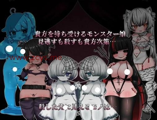 [RPG]ばとるふぁっく×だんじょんず!!_Ver1.1[日文][599MB]