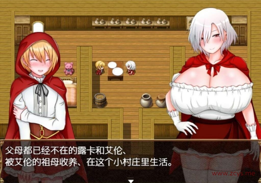【PC+安卓】露卡和艾伦~小红帽二人组和NTR狼人们【1.37g】