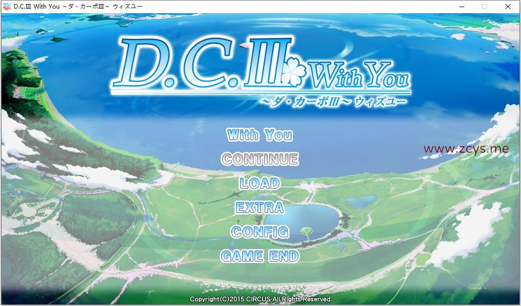 D.C.III With You ~ダ・カーポIII~ ウィズユー【生肉】