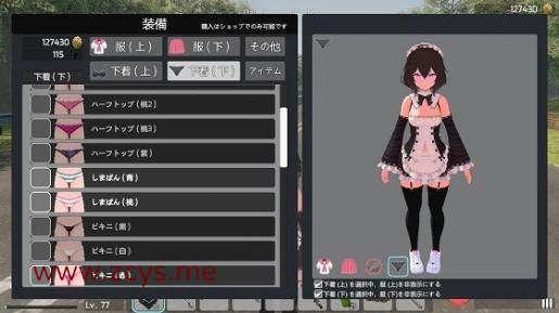 [TPS]EraserWork2[日文][12.3GB]