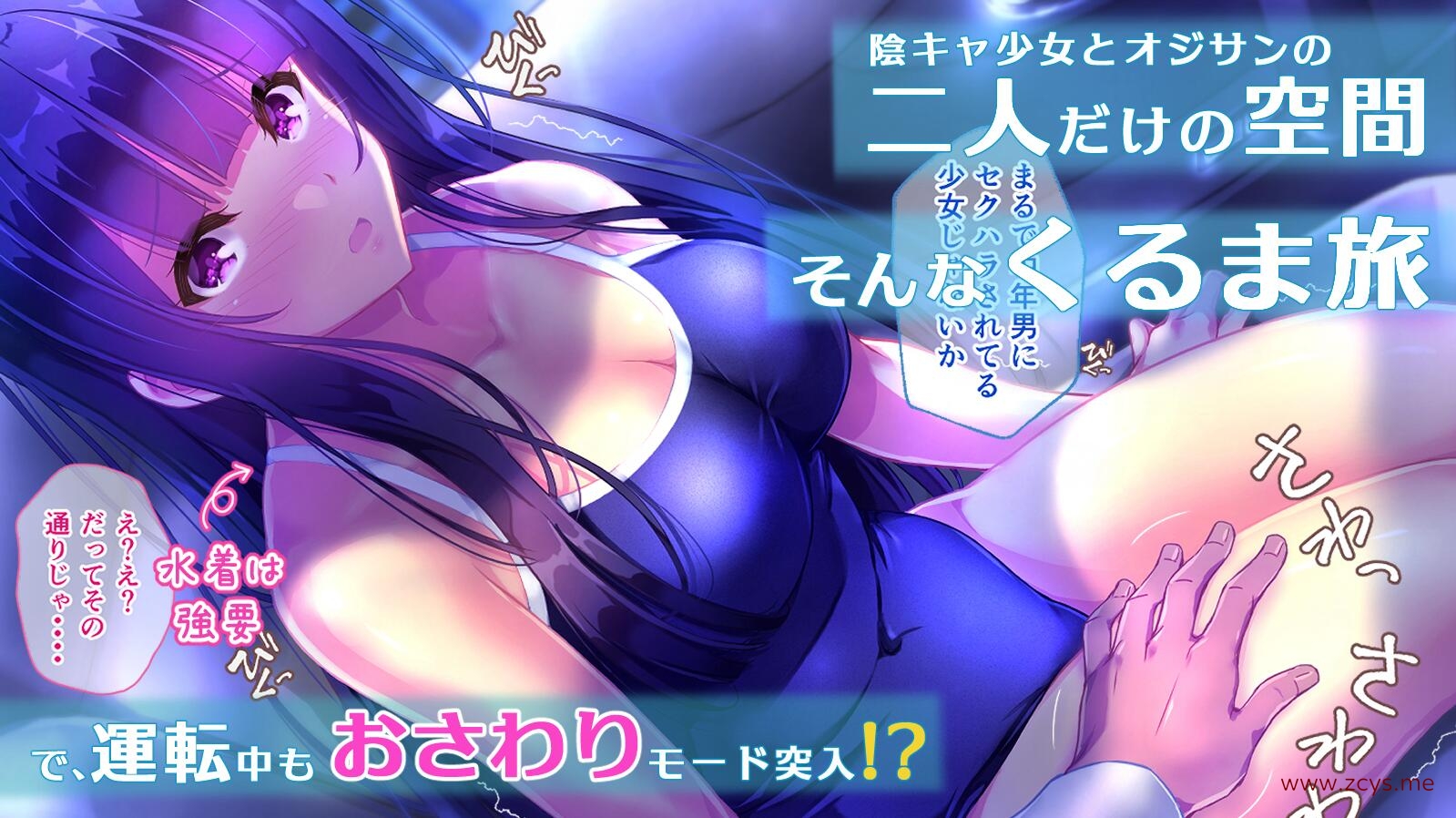 【本子/汉化】2022.6.20本子4部