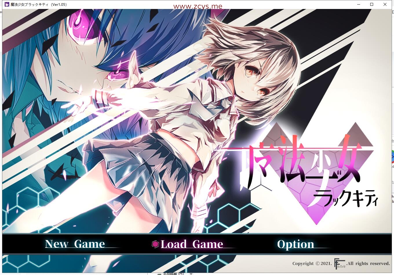 【RPG/NTR/机翻/PC】魔法少女ブラックキティ(Ver1.05)