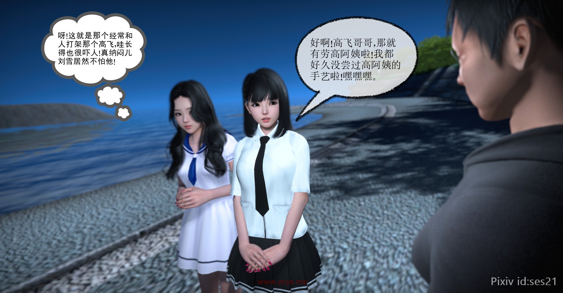 高阿姨的回忆01-04+大结终章  百度网盘