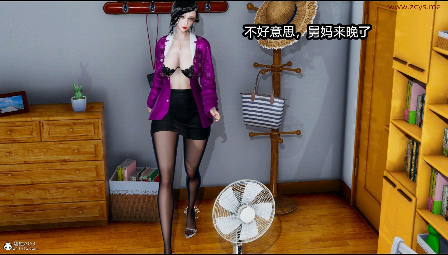 调教人妻舅妈01-05(完)百度网盘