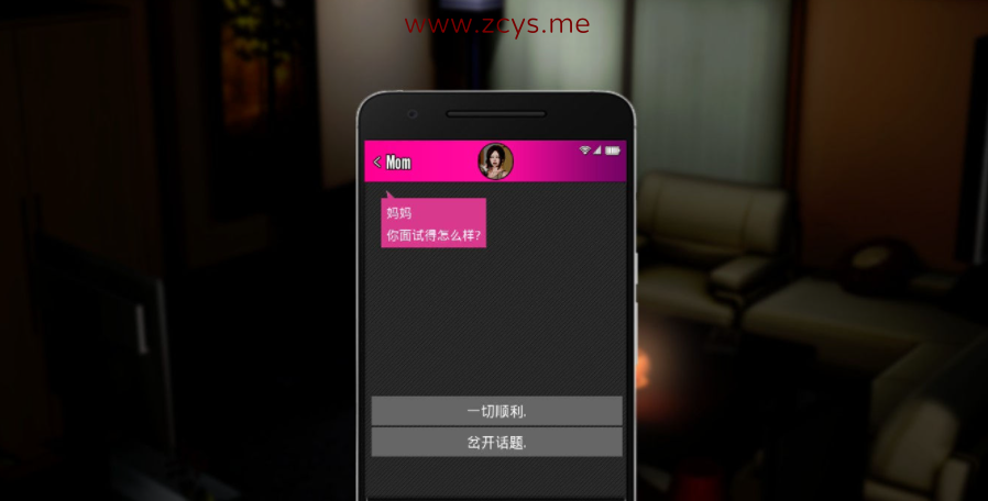 【极品建模SLG/汉化/动态】康乃馨俱乐部 Ch3Up4V3.4精翻汉化版【6月更新/PC+安卓/5G】