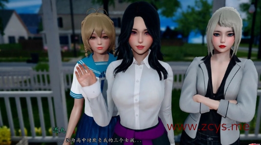 【国风SLG/汉化/动态CG】我的爱人是恶女 EP7 精翻汉化版★5月更新【PC+安卓/3.2G】