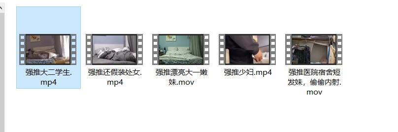 （已修改链接）[贵在真实]  强推3+2 （3部是同一个哥们带不同女生去他家）[5v+6.67G][百度盘]