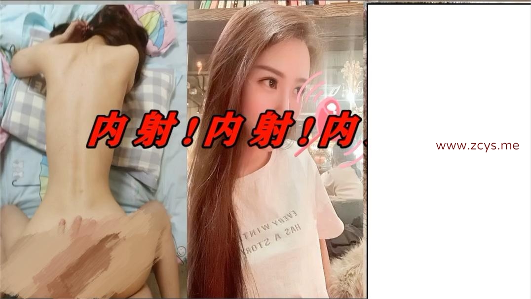 大神约操各色丰乳肥臀清纯美女激情啪啪第一季 磁力 2.99G