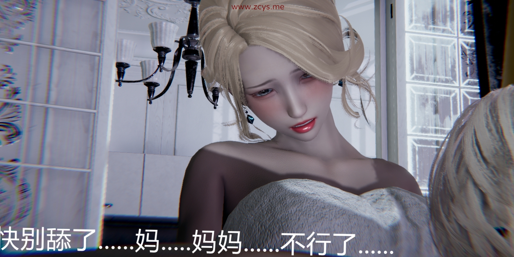 肥水不流外人田