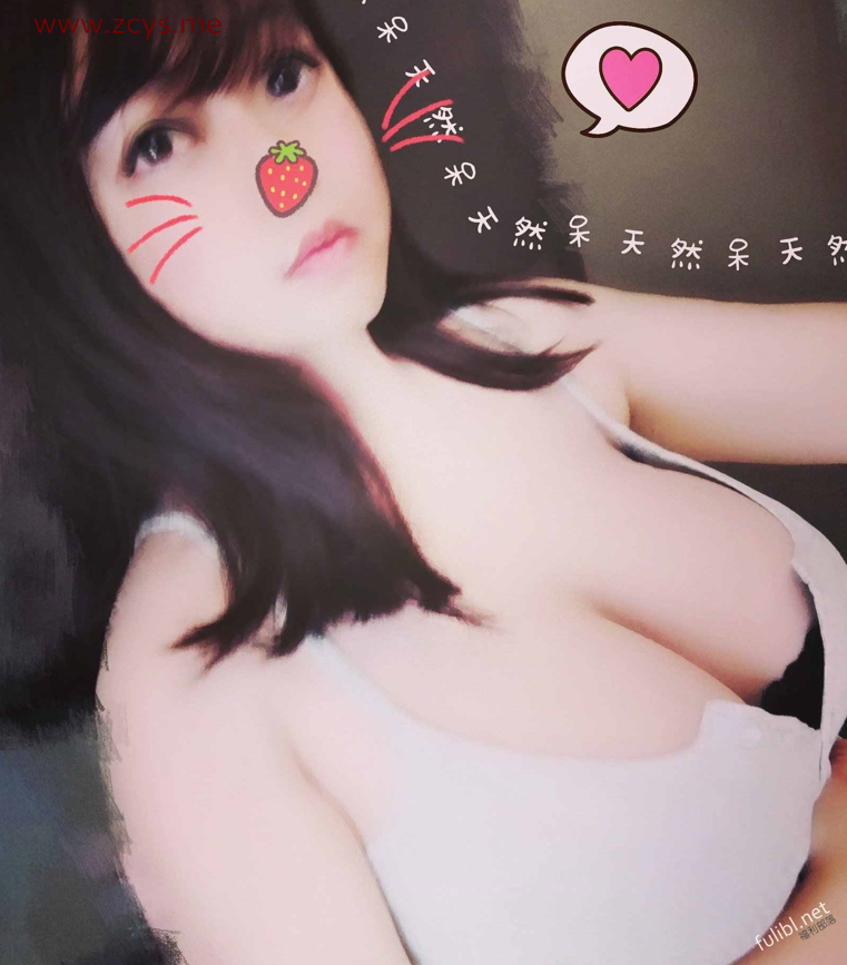 天然呆 大就完了  【113P44M】