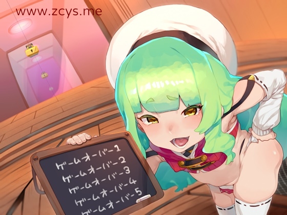 [互动SLG/AMSR]欢迎来到充满陷阱的手充试练~精翻汉化版[PC+安卓][度盘/500M]