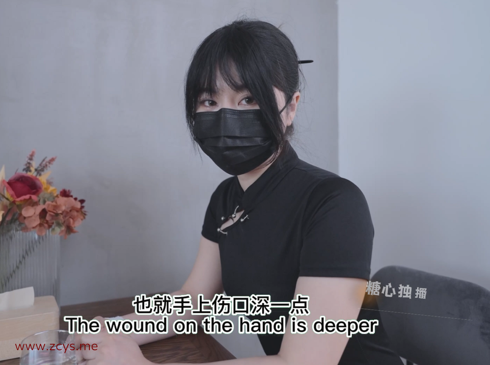 【自打包】onlyfans超人气白虎up-娜娜-失忆的旗袍女神(1V,2.91G)