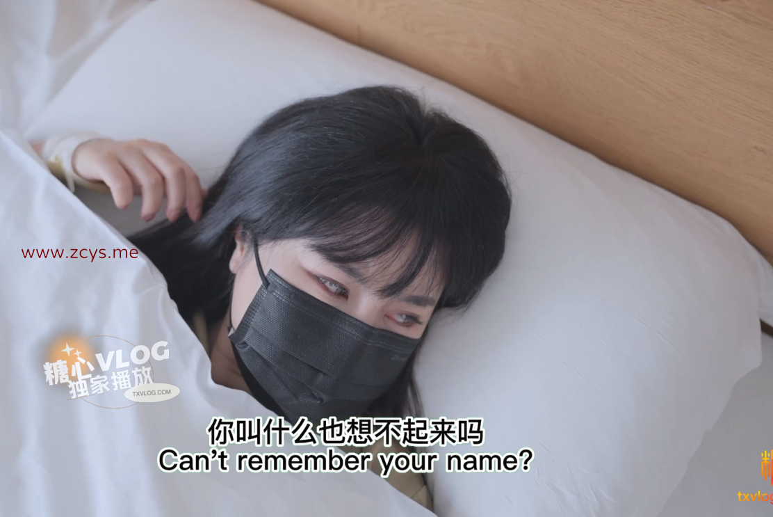 【自打包】onlyfans超人气白虎up-娜娜-失忆的旗袍女神(1V,2.91G)